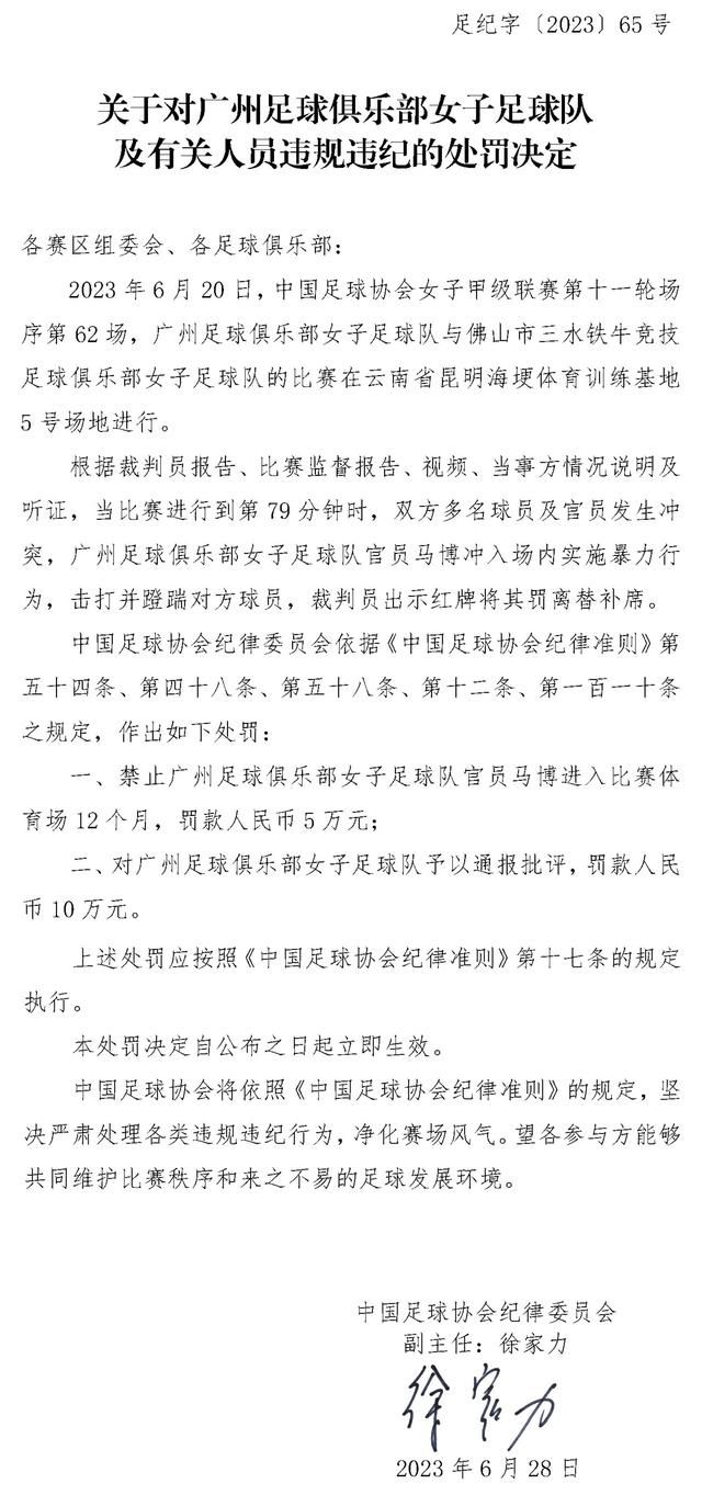 阿森纳5-0领先朗斯第85分钟，马丁内利在禁区内被放倒，同时对手还有手球嫌疑，裁判观看VAR后判罚点球【比赛焦点瞬间】第17分钟，萨卡在双人夹击下被放倒第40分钟，梅迪纳一脚远射击中立柱第67分钟，哈弗茨角球区附近过人，顺着底线突破传中，厄德高的射门被挡了【双方阵容】阿森纳首发：22-拉亚、18-富安健洋（46’ 4-本-怀特）、2-萨利巴、6-加布里埃尔、35-津琴科（46’ 15-基维奥尔）、8-厄德高、41-赖斯（75’ 20-若日尼奥）、29-哈弗茨、9-热苏斯（82’ 14-恩凯提亚）、11-马丁内利、7-萨卡（66’ 24-尼尔森）阿森纳替补：1-拉姆斯代尔、31-海因、17-塞德里克、19-特罗萨德、25-埃尔内尼、59-斯凯利、63-恩瓦内里朗斯首发：30-桑巴、4-丹索、14-梅迪纳（46’ 3-马查多）、21-马萨迪奥-海达拉、24-格雷迪特（63’ 25-库萨诺夫）、6-萨迈德（46’ 23-艾诺伊）、26-南帕利斯-门迪（76’ 10-达科斯塔）、11-菲尔吉尼、29-弗兰科夫斯基、7-索托卡（46’ 28-阿德里安-托马森）、9-瓦希朗斯替补：16-莱卡、40-潘多尔、2-阿吉拉尔、20-马乌萨、18-迪乌夫、22-韦斯利-塞德